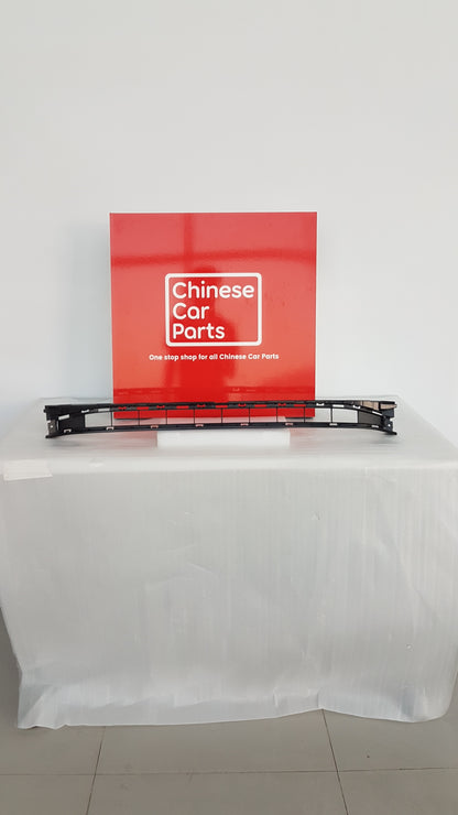 MG MG7 Front Bumper Grill Lower
