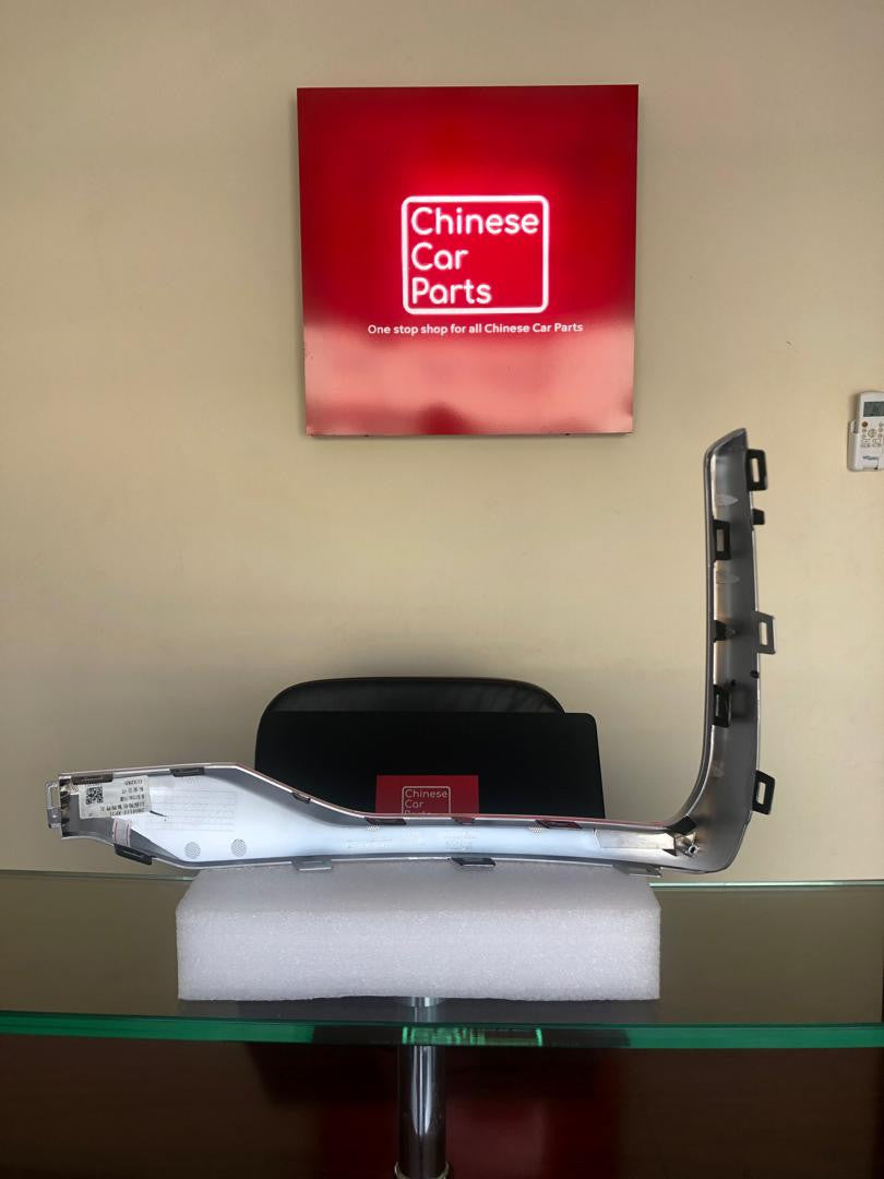 Changan UNI-V Bumper molding left front