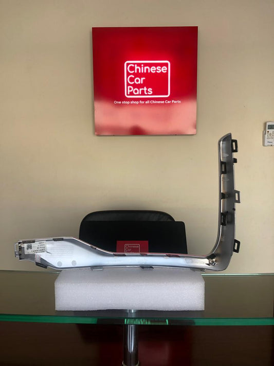 Changan UNI-V Bumper molding left front