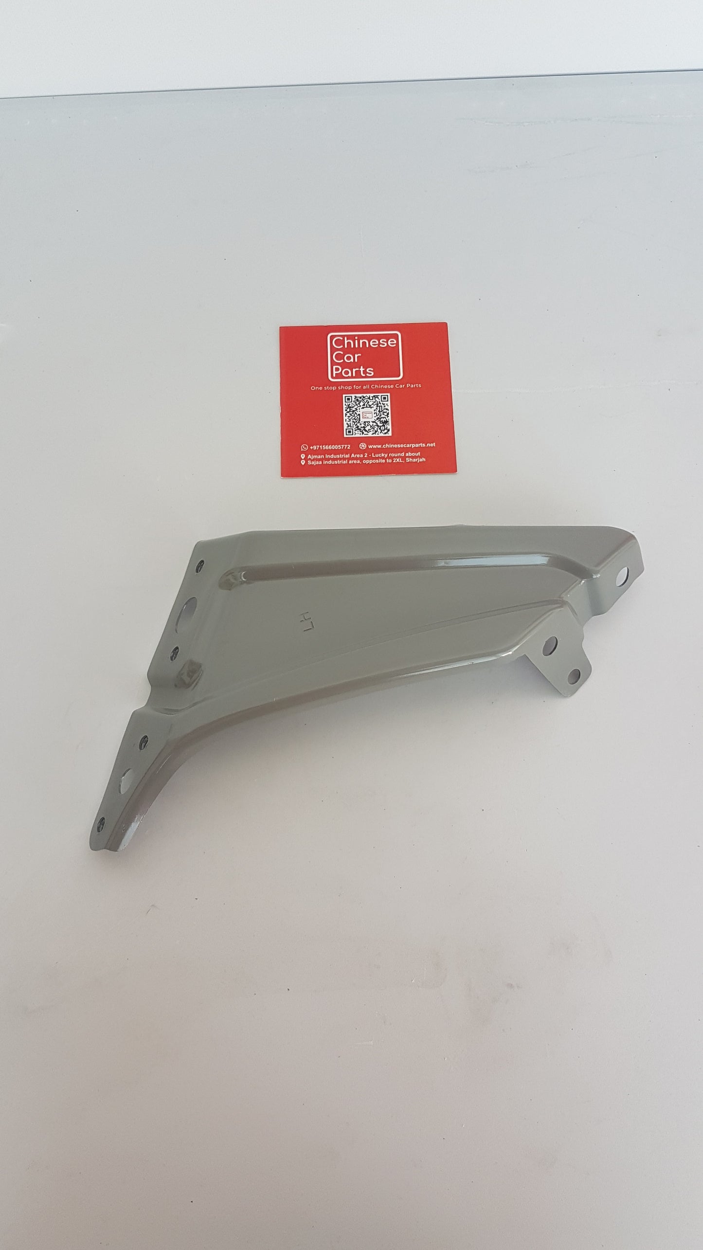 MG MG7 FENDER BRACKET LEFT