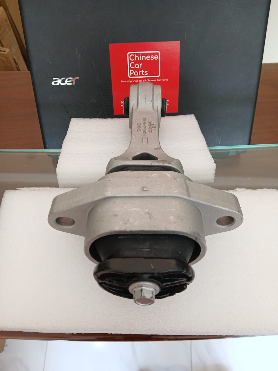 Changan CS35Plus Engine Mount Rear