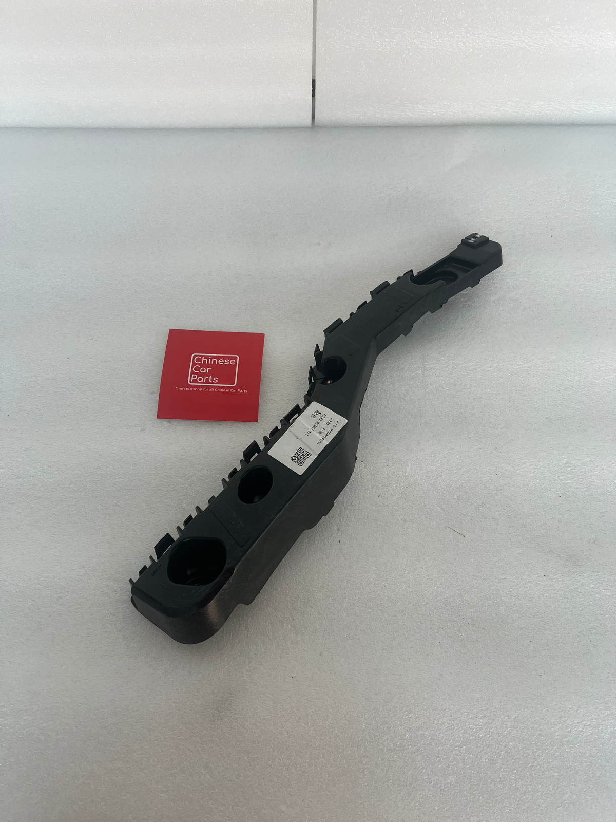 Jetour Dashing rear bumper bracket/support Right