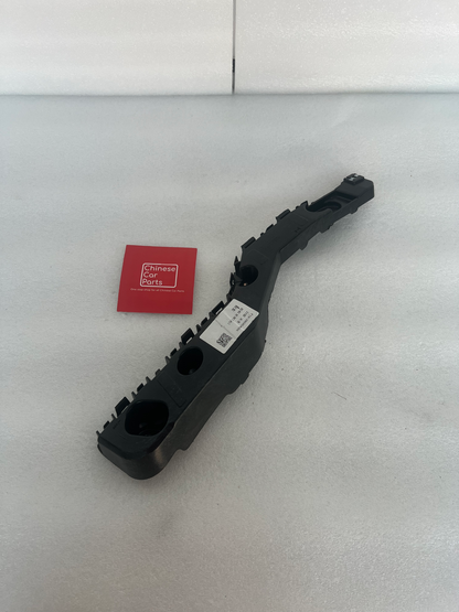 Jetour Dashing rear bumper bracket/support Right