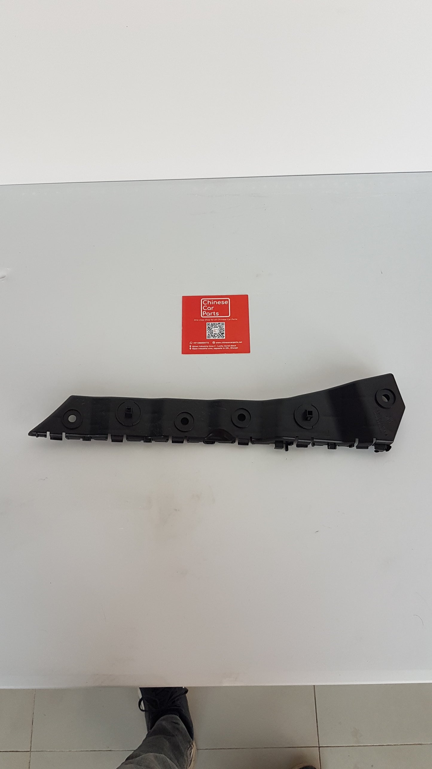 GAC Emkoo Rear Bumper Braket Left