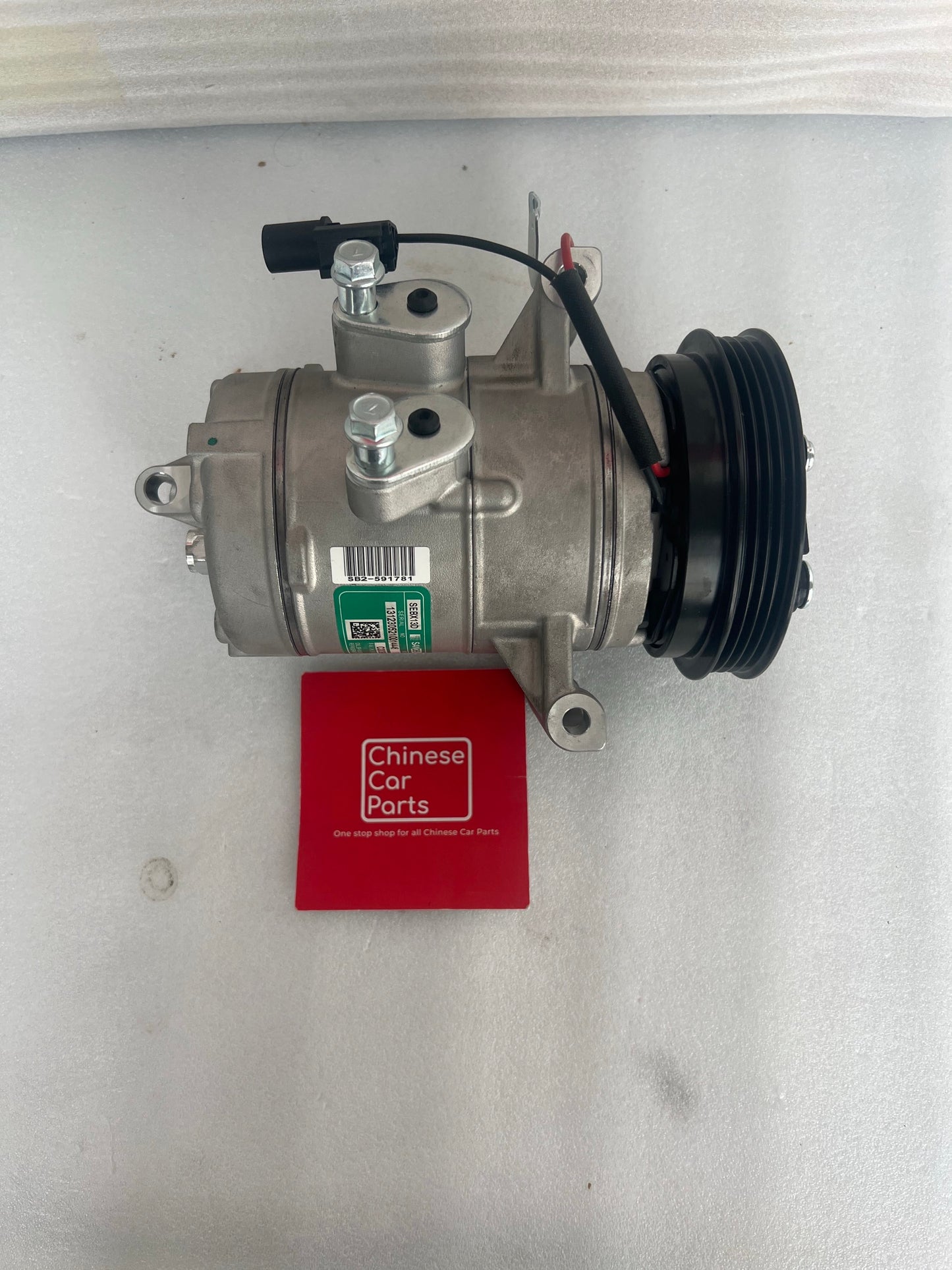 Maxus T60  Compressor