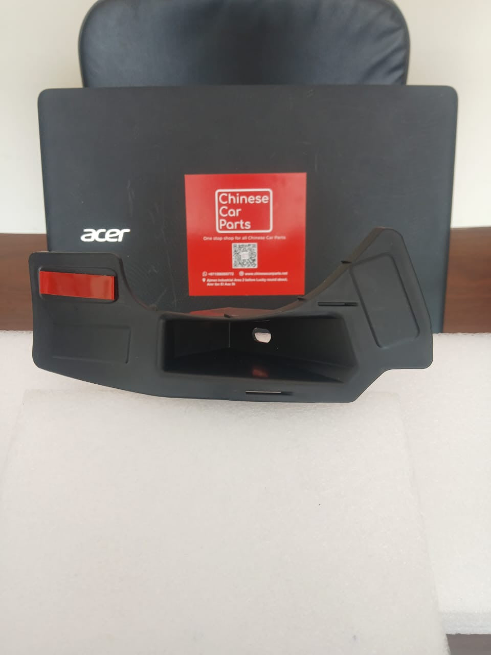 Haval Jolion Daytime running light bracket R