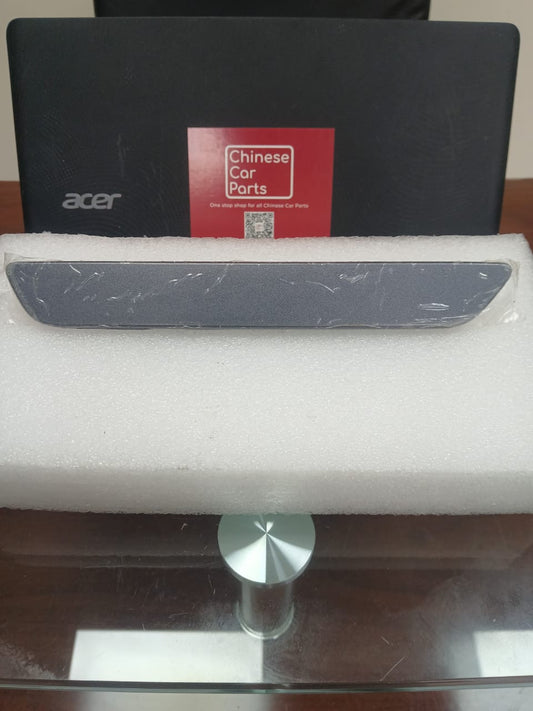 Jetour Dashing Door handle trim outer RR