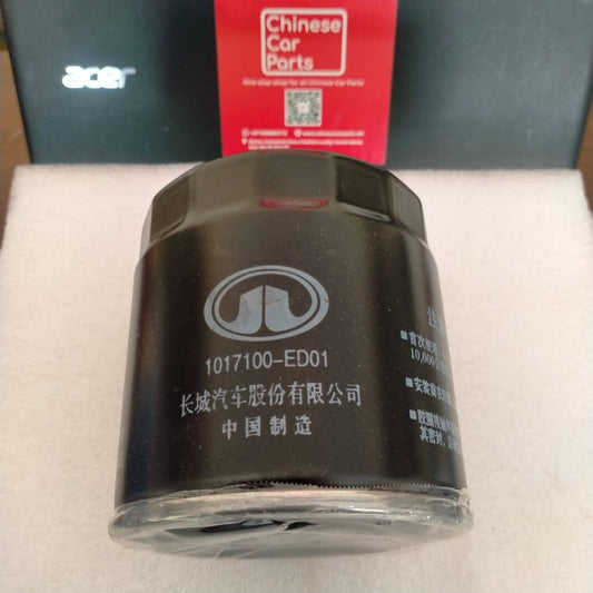 Great wall Oil Filter