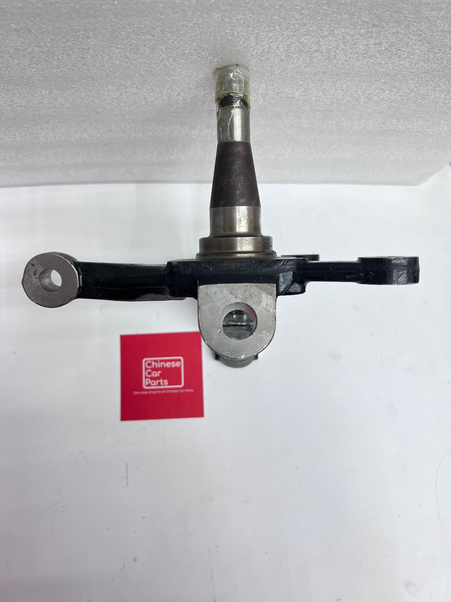 Jac M4 Front Lift Knuckle