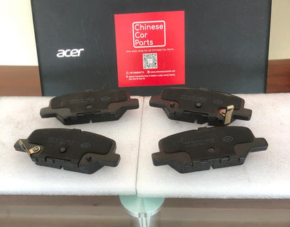 Changan CS35 Rear Brake pad