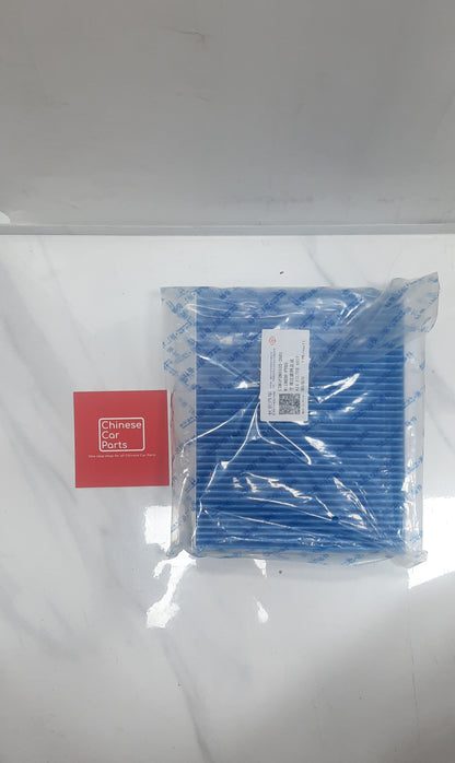 AC FILTER EADO PLUS