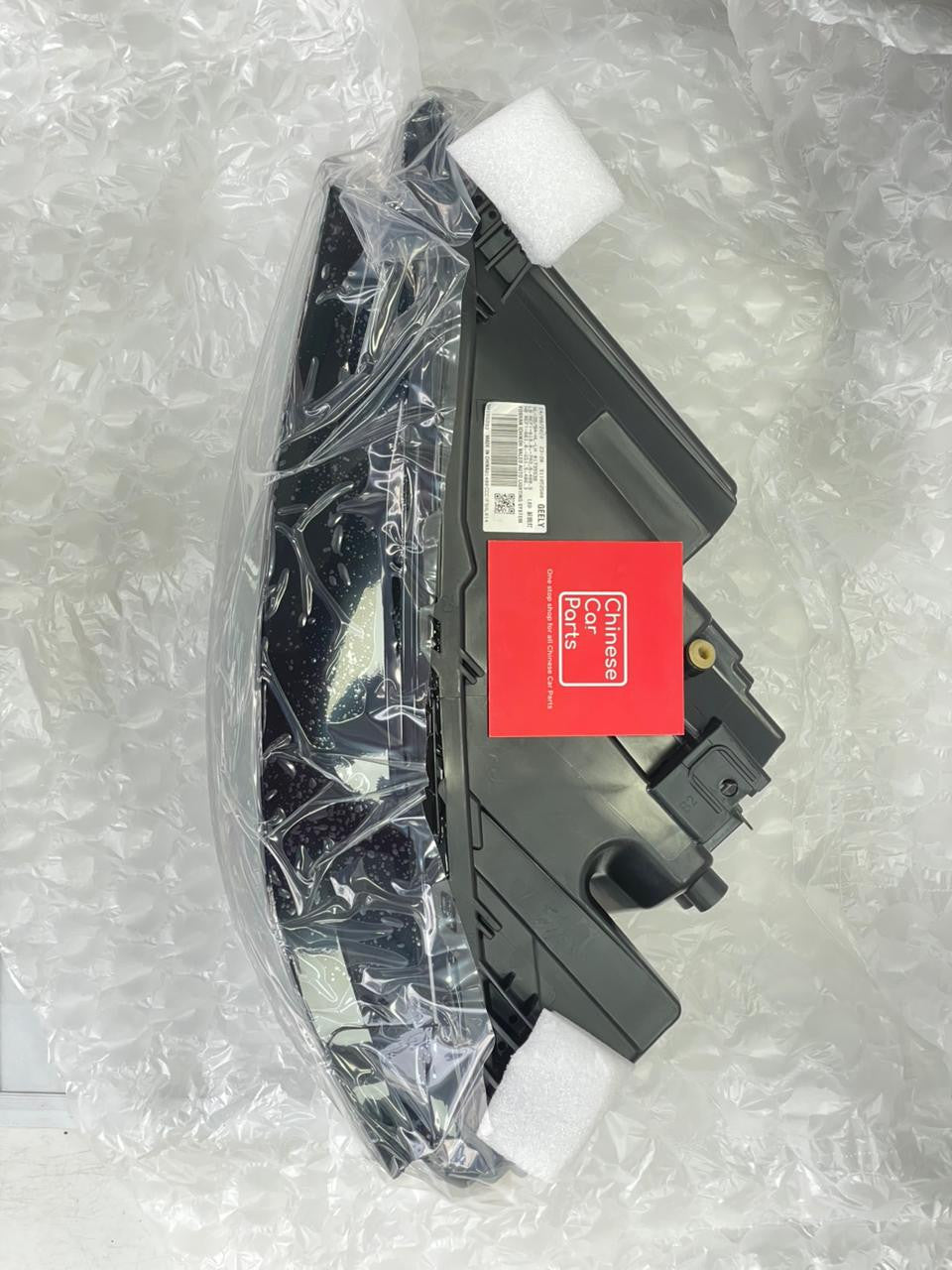 Geely Azkarra headlight assembly LH