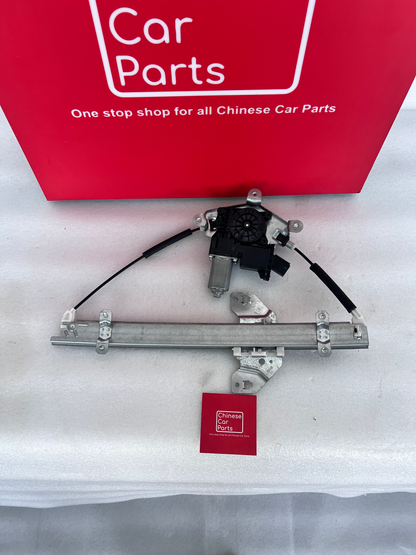 Geely Emgrand GS Window regulator with motor-RR