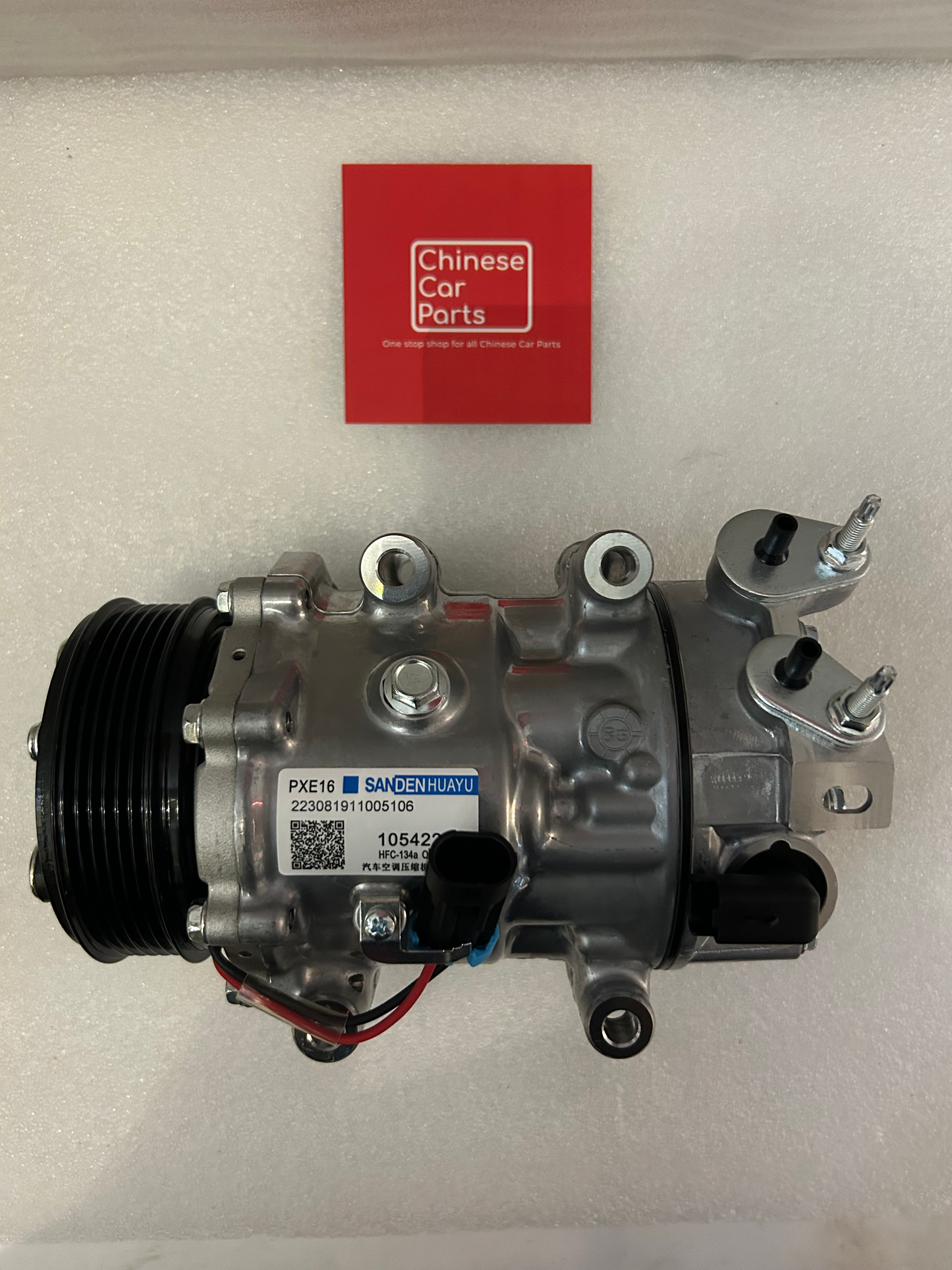 GAC GS8  Compressor