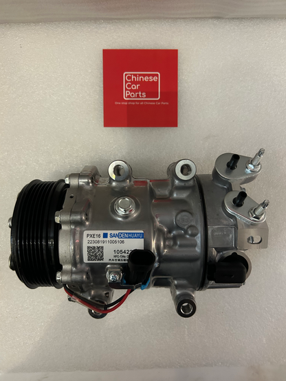 GAC GS8  Compressor