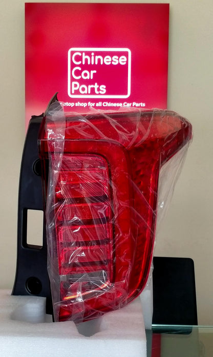 Haval Jolion Rear Tail Light Right