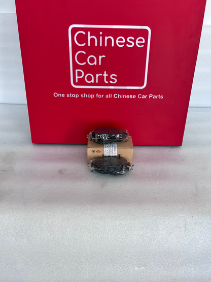 Changan Uni-V Front Brake pad