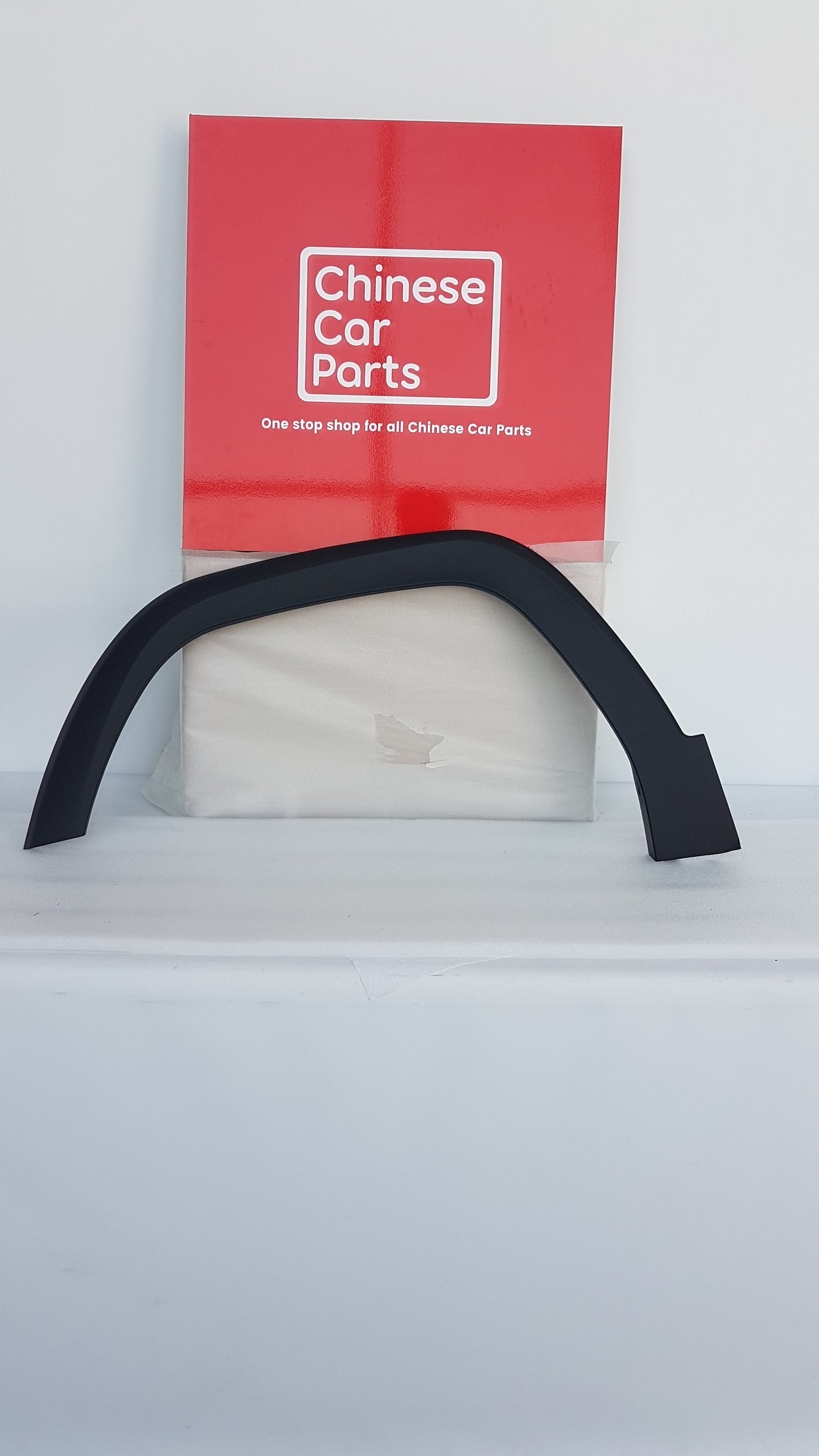 JAC JS4 Front Fender Outer Right