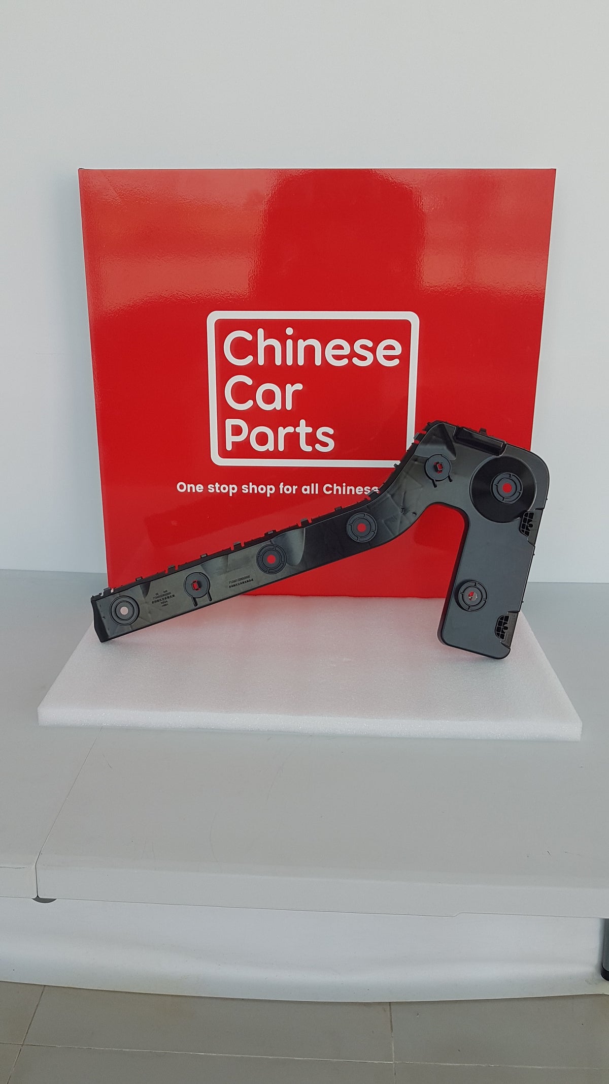 GAC GS8 Rear Bumper Braket Left