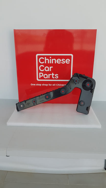 GAC GS8 Rear Bumper Braket Left