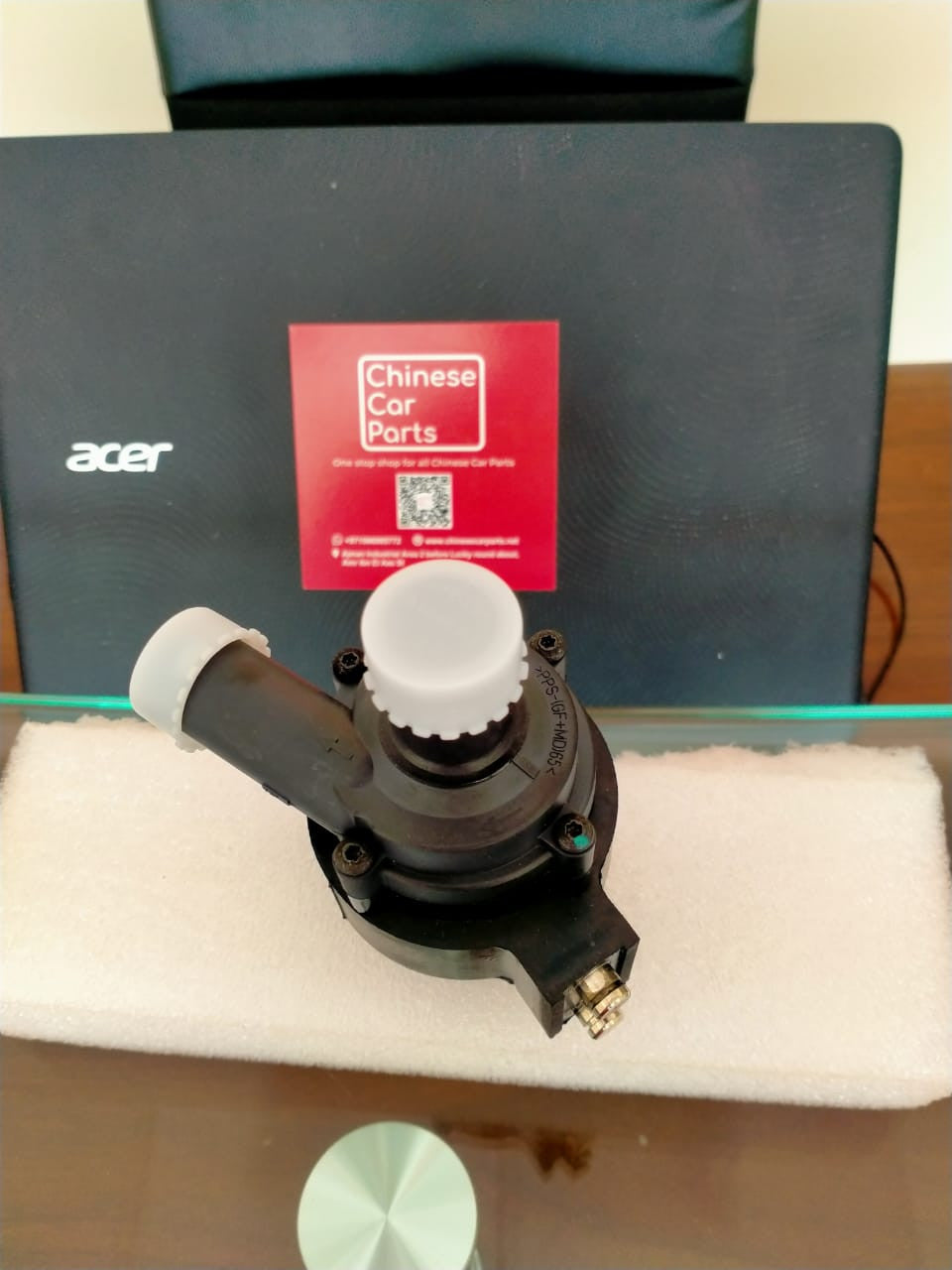 Chery Tiggo 7/8/9 Engine Electronic Antifreeze Pump