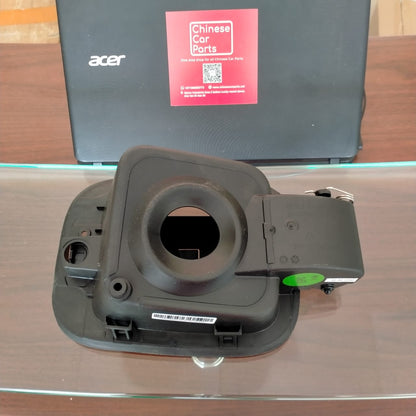 Geely Coolray fuel filler cover board