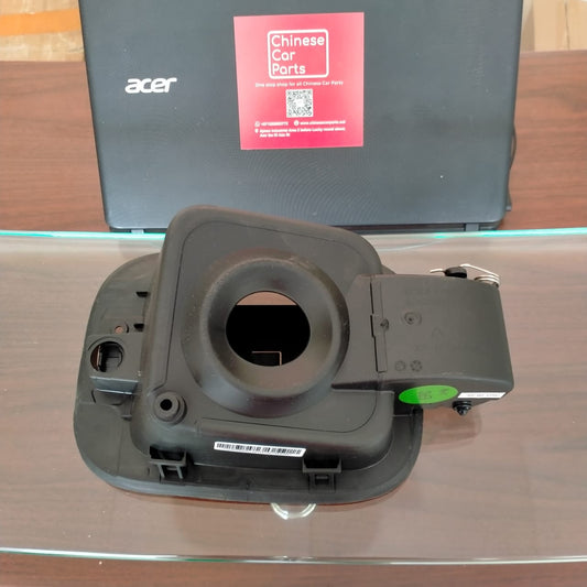 Geely Coolray fuel filler cover board