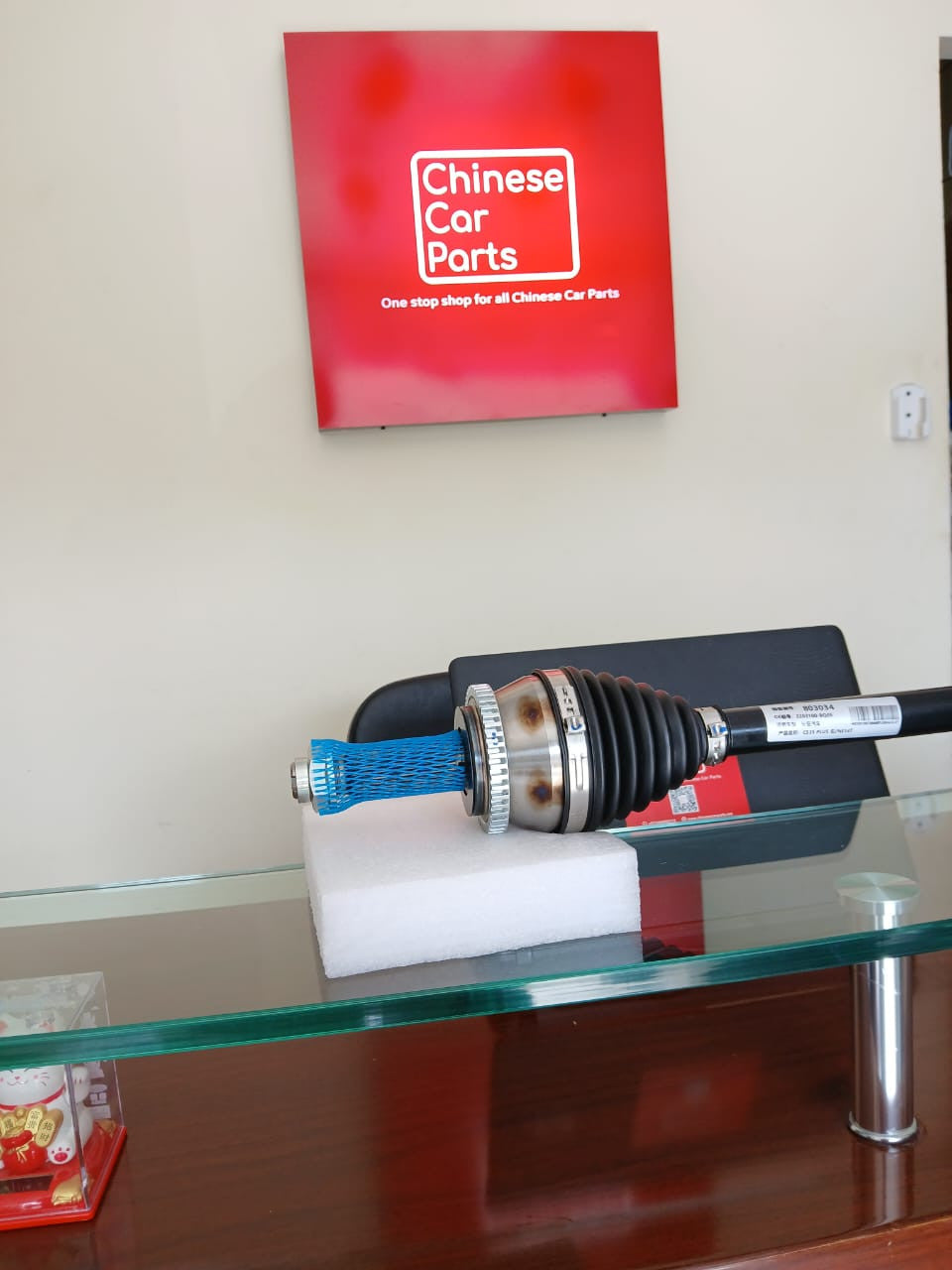 Changan CS35Plus Drive Shaft Left