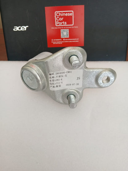 Changan UNI-K Lower ball head-Left