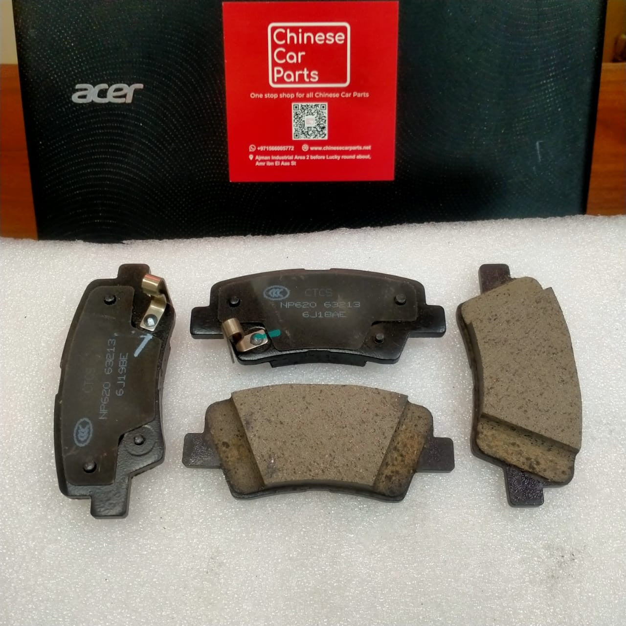 Changan CS35Plus Rear?Brake pad