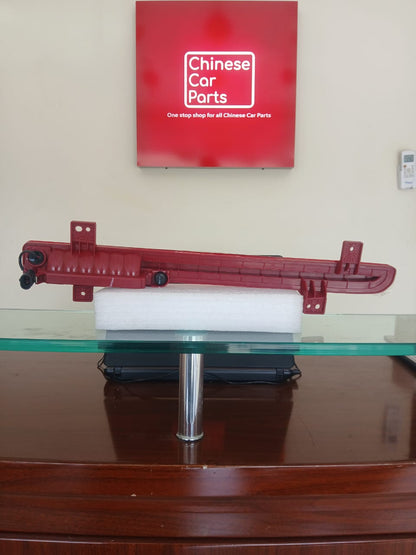 JETOUR Dashing Rear Fog Lamp-R