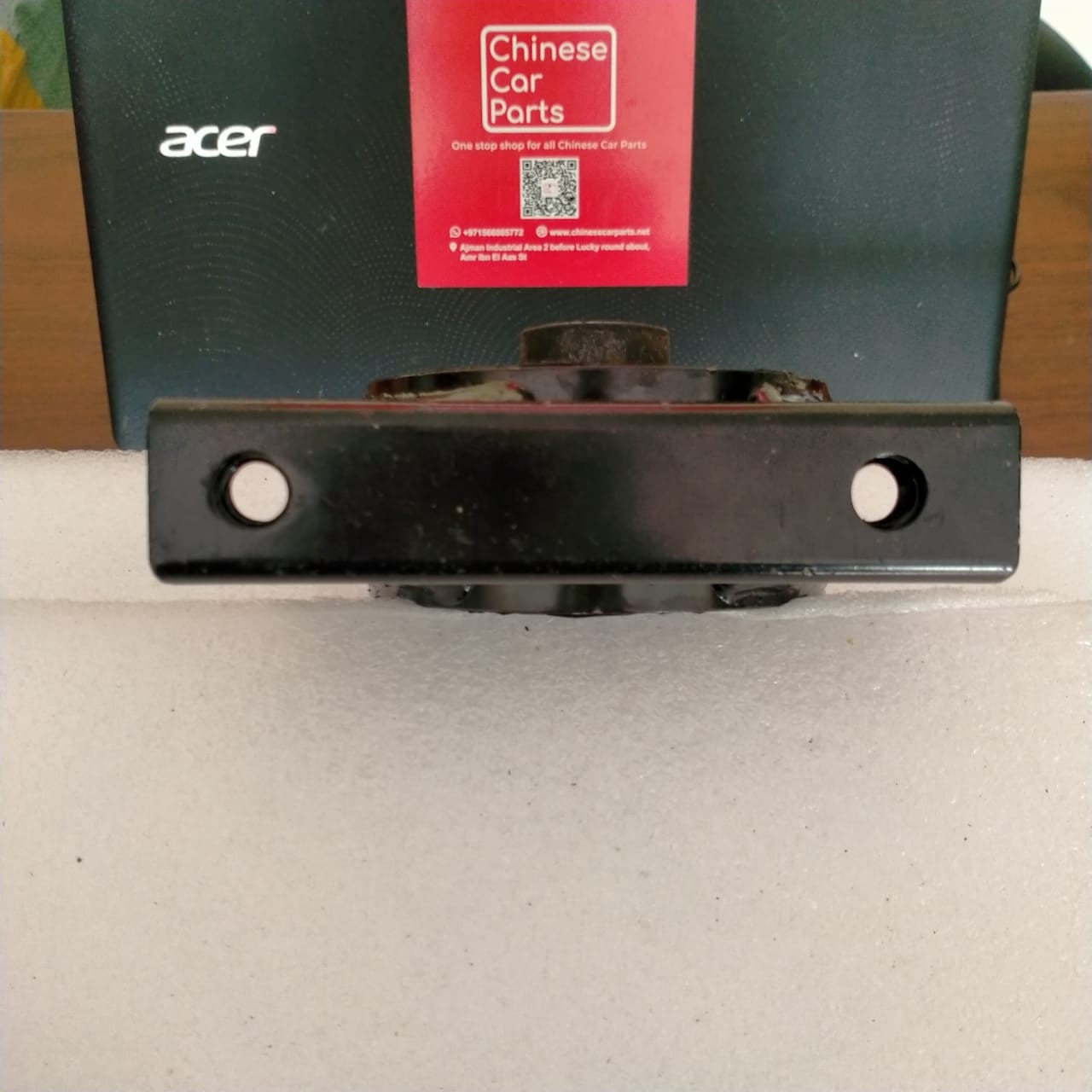 Geely Front Engine mount