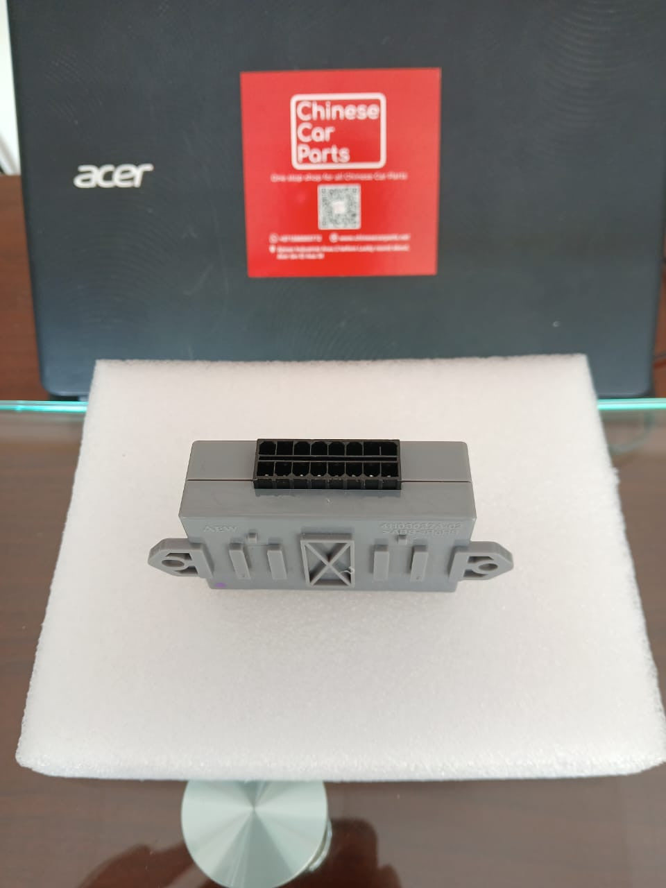 Changan UNI-K Seat Controller Assy