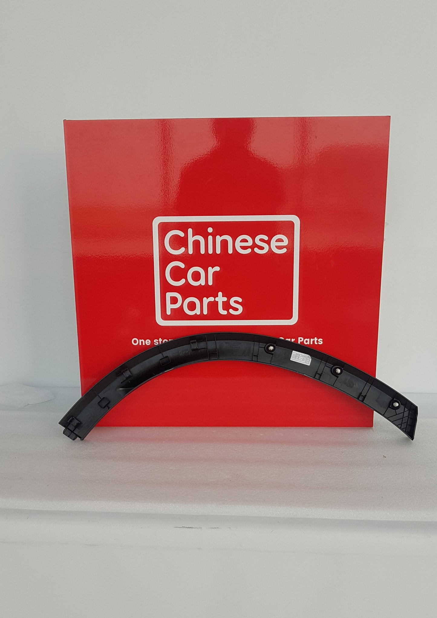 Baic X7 Rear Fender Outer Liner Left