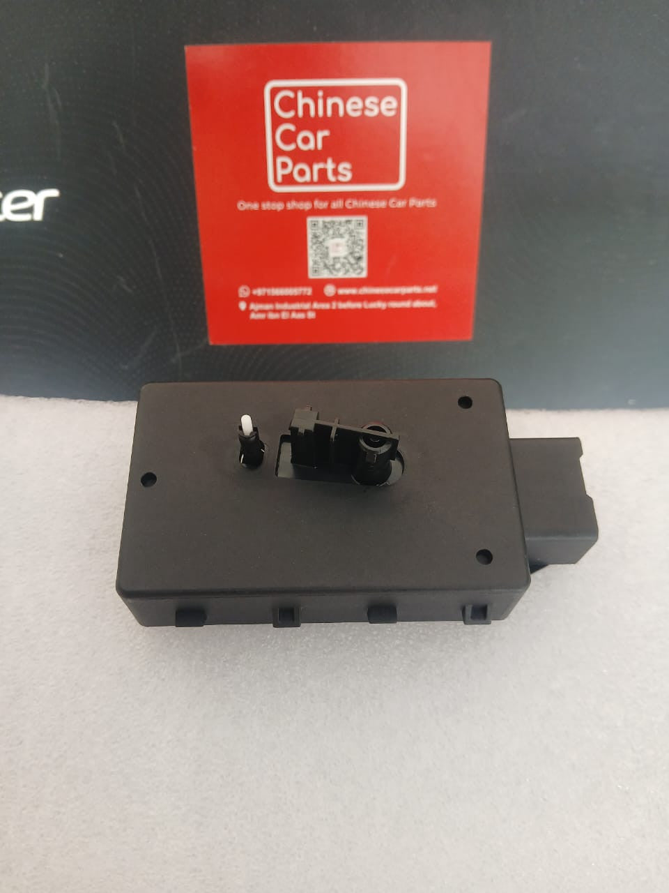 JAC J7 Electric 4 Direction Switch Box Assembly