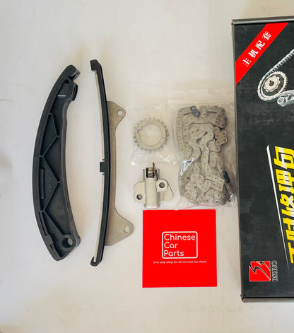 Timing Kit  (common)