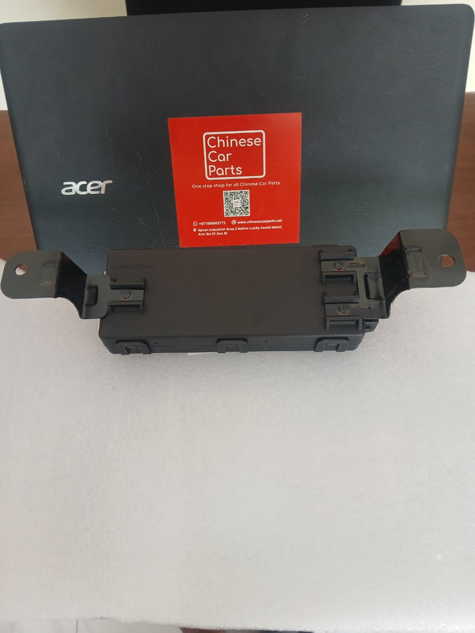 JAC J7 Electric Window AnitPinch Controller Unit