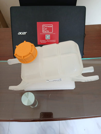 Changan UNI-K Kettle without water pipe