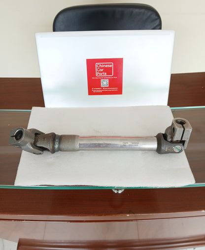 Jetour X90Plus Steering Cardan