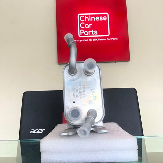 Changan CS35PLUS COOLER