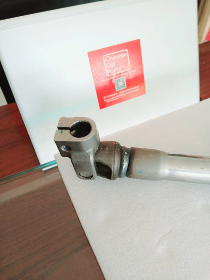 Jetour X90Plus Steering Cardan