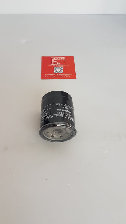 Changan Eadoplus Oil Filter