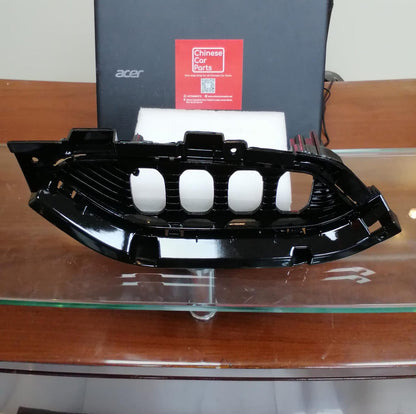 JETOUR X70 Plus Fog Lamp Cover Right