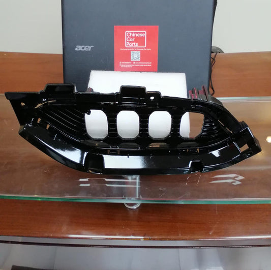 JETOUR X70 Plus Fog Lamp Cover Right