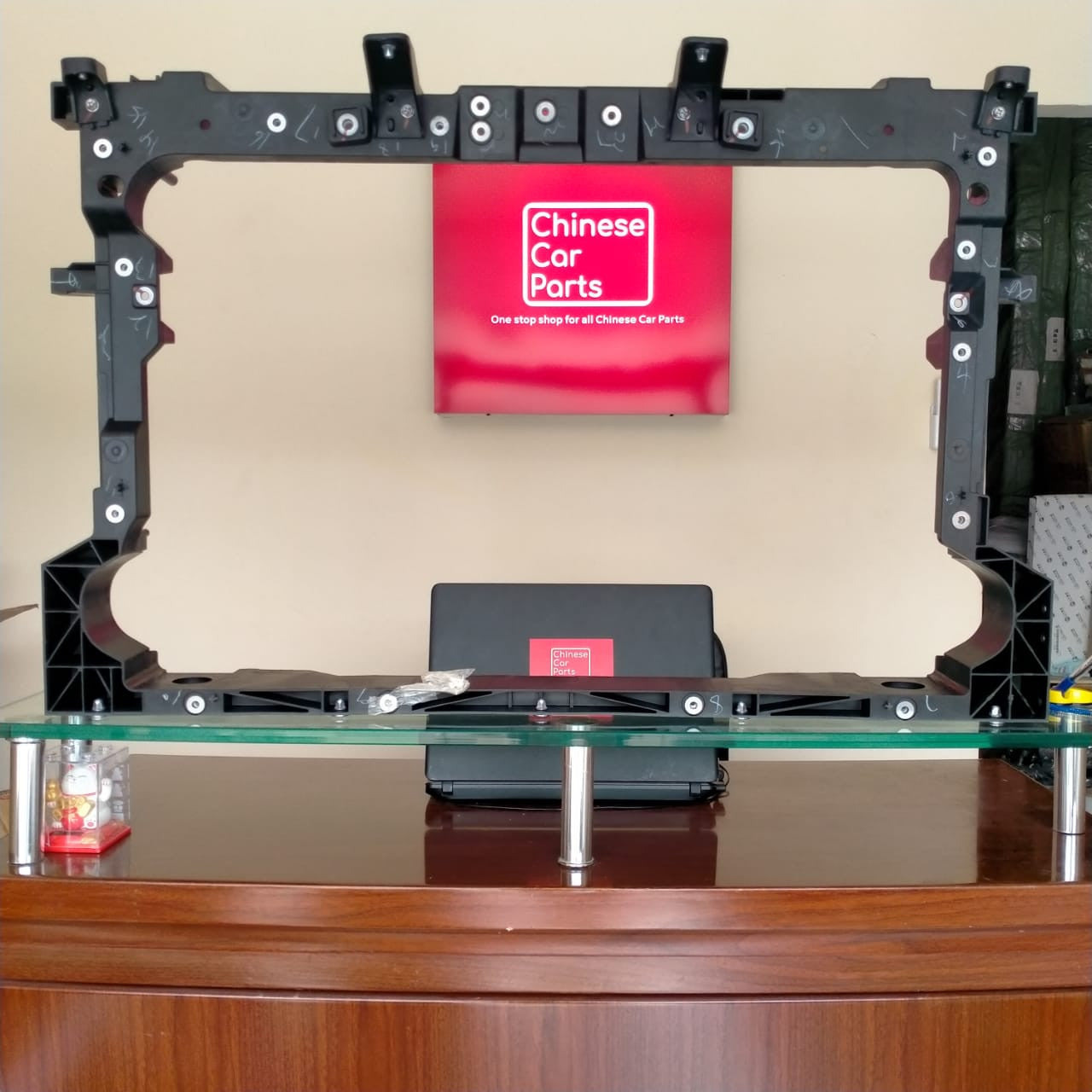 Geely Coolray radiator support