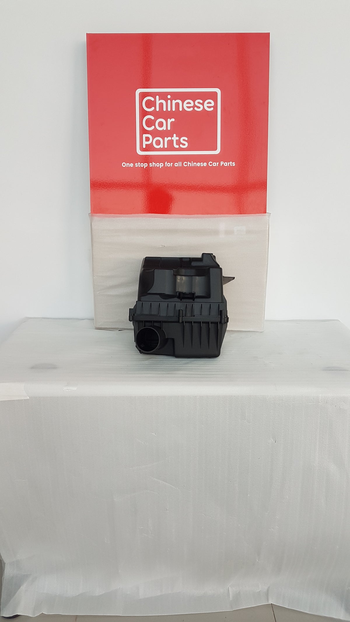 MG MG7 Air Filter Box