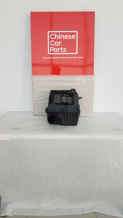 MG MG7 Air Filter Box