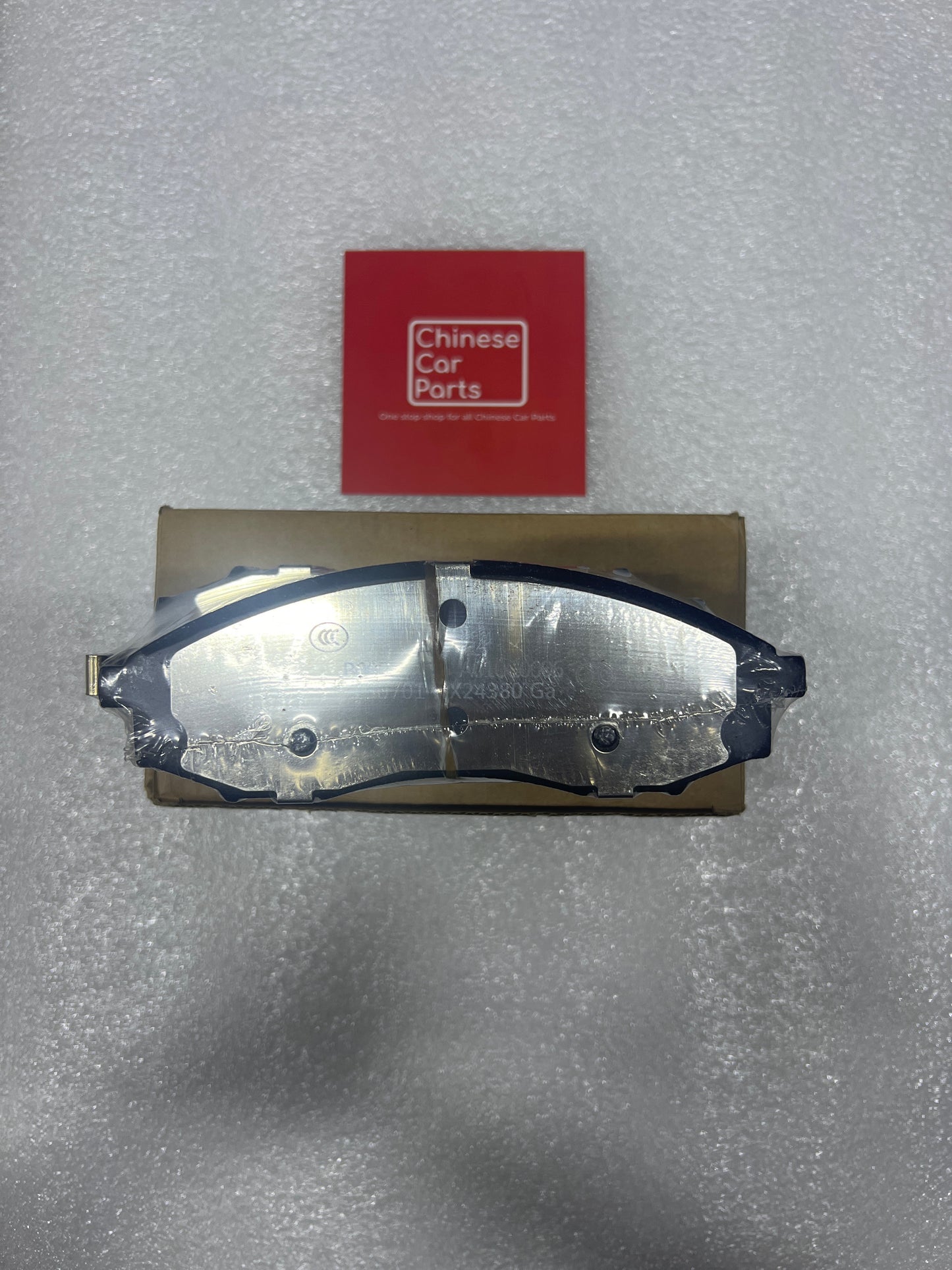 Baic Bj40 Bj40 plus Front brake pad
