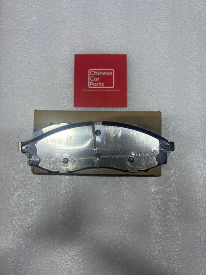 Baic Bj40 Bj40 plus Front brake pad