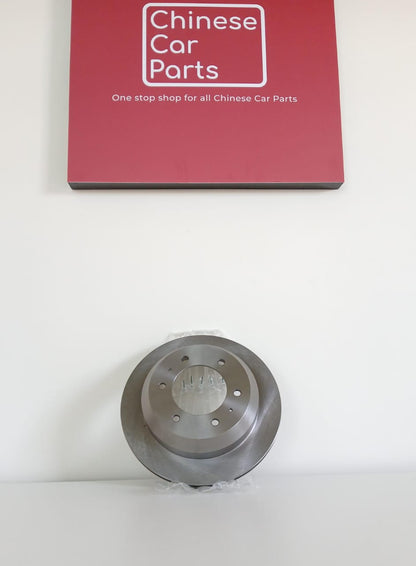 Great wall Hover Rear Brake Disc